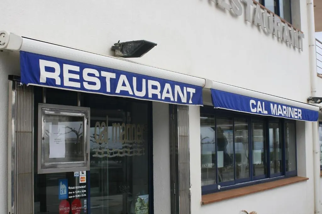 Cal Mariner Hotel El Port De La Selva 0*,  Spain